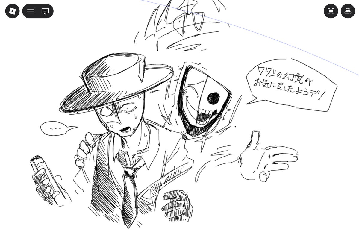 おこめ/Okome tweet media