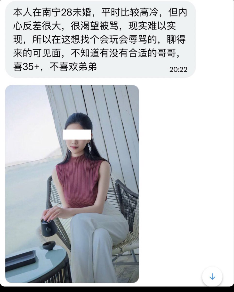 广西投稿 tweet media