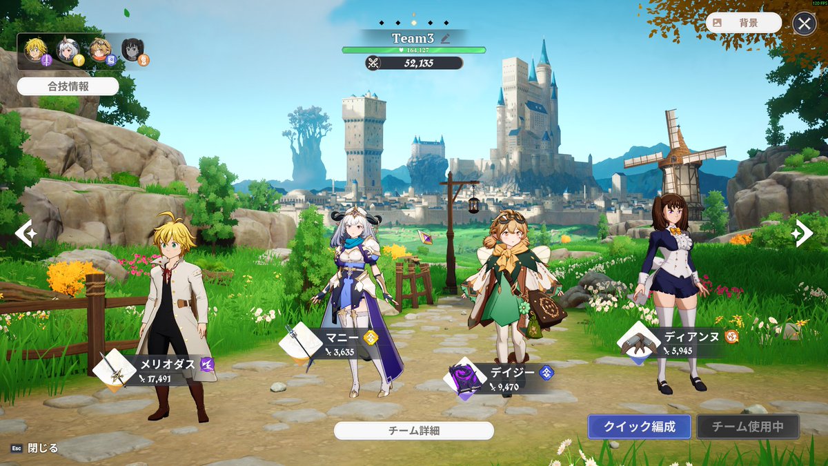 まるたいすもっと tweet media