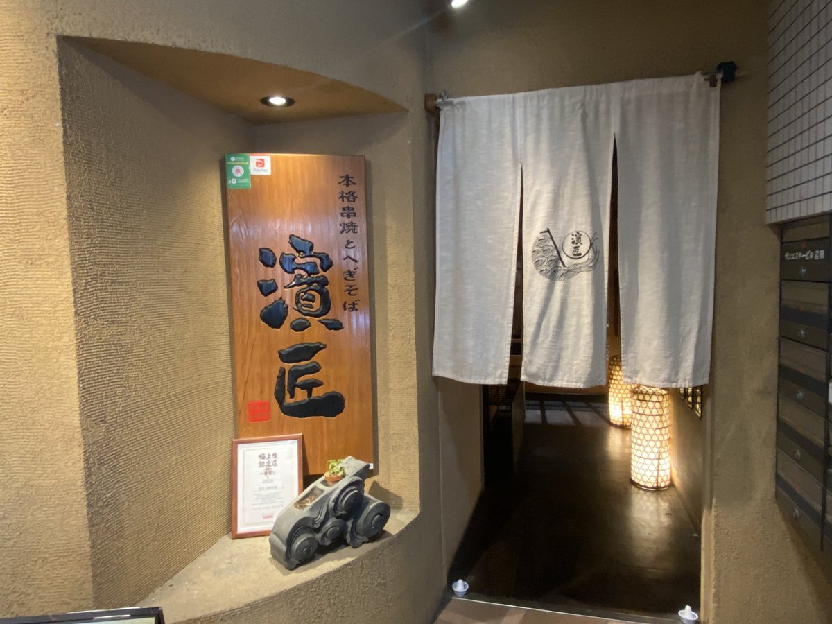 あいぽん tweet media