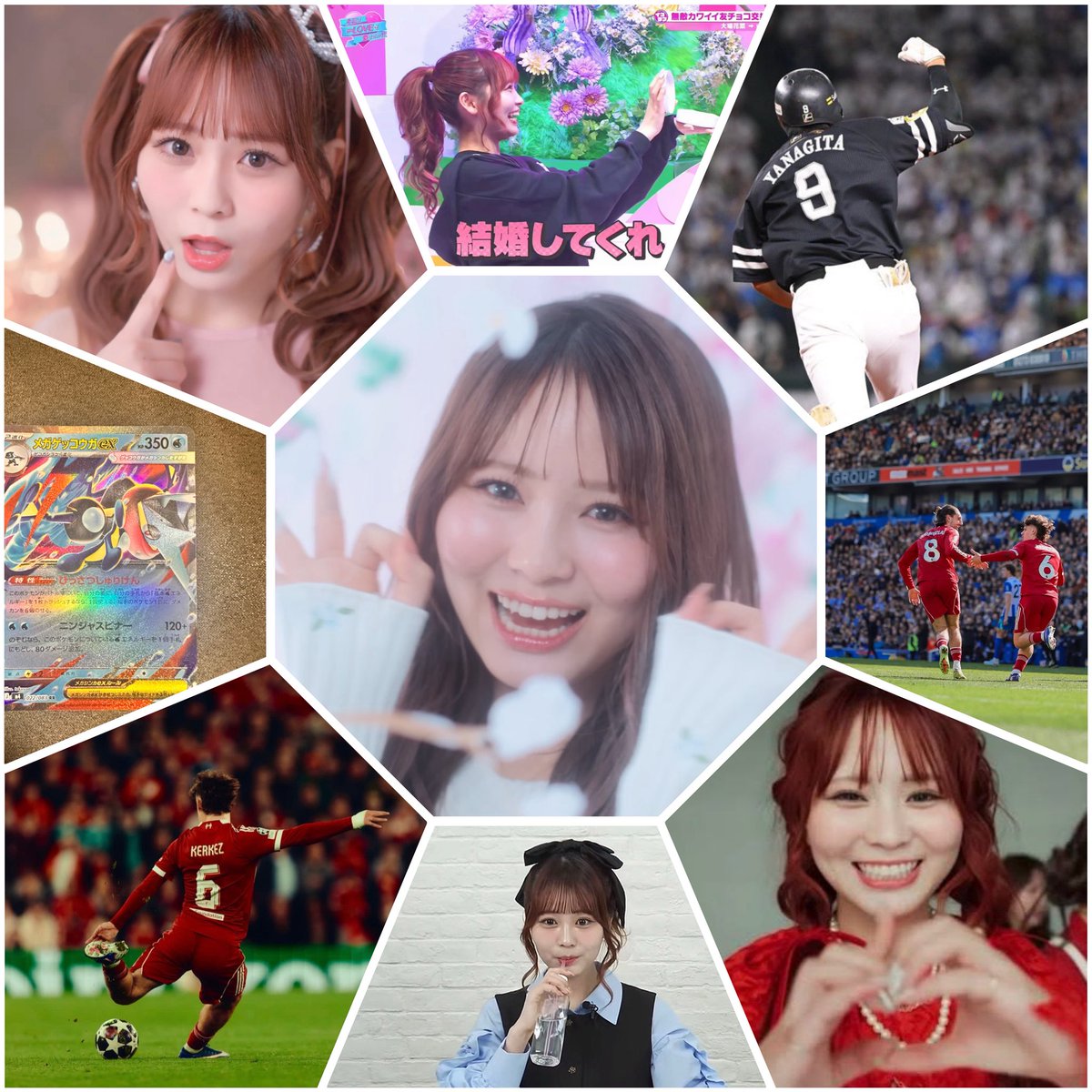 おかまる💮 tweet media