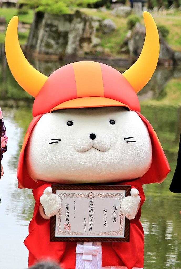 彦根城内 鐘の丸売店【公式】 tweet media