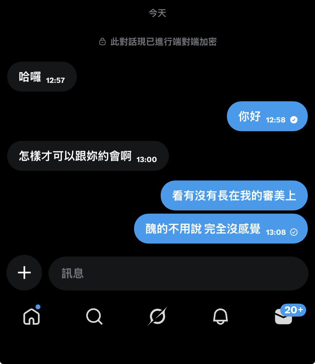 宮美春掐-新帳 tweet media