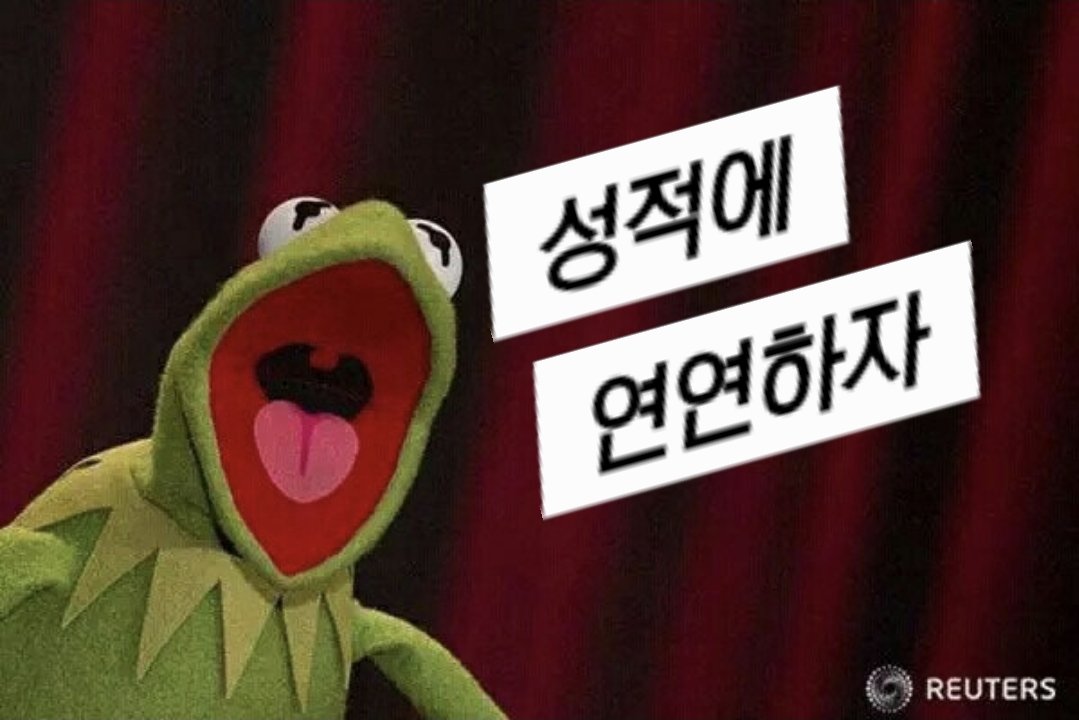 유유나낭 tweet media