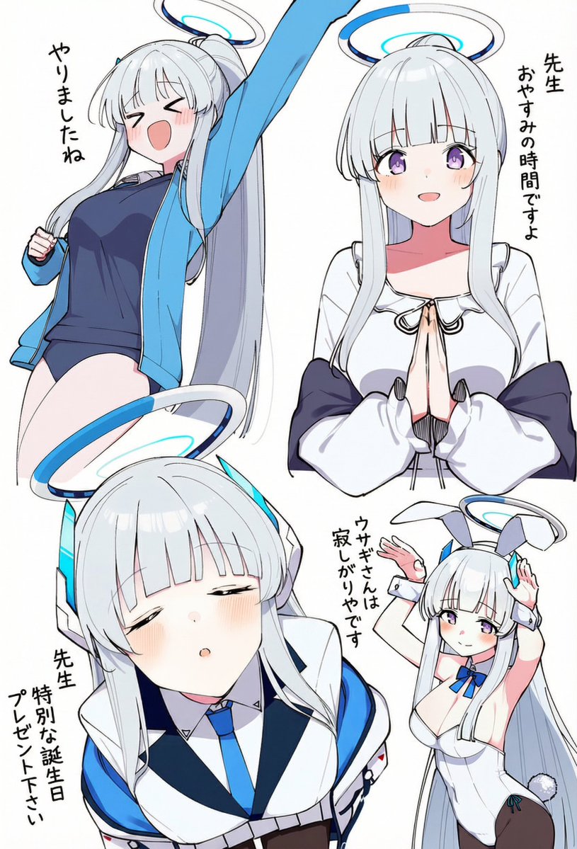 ぽんこつ tweet media