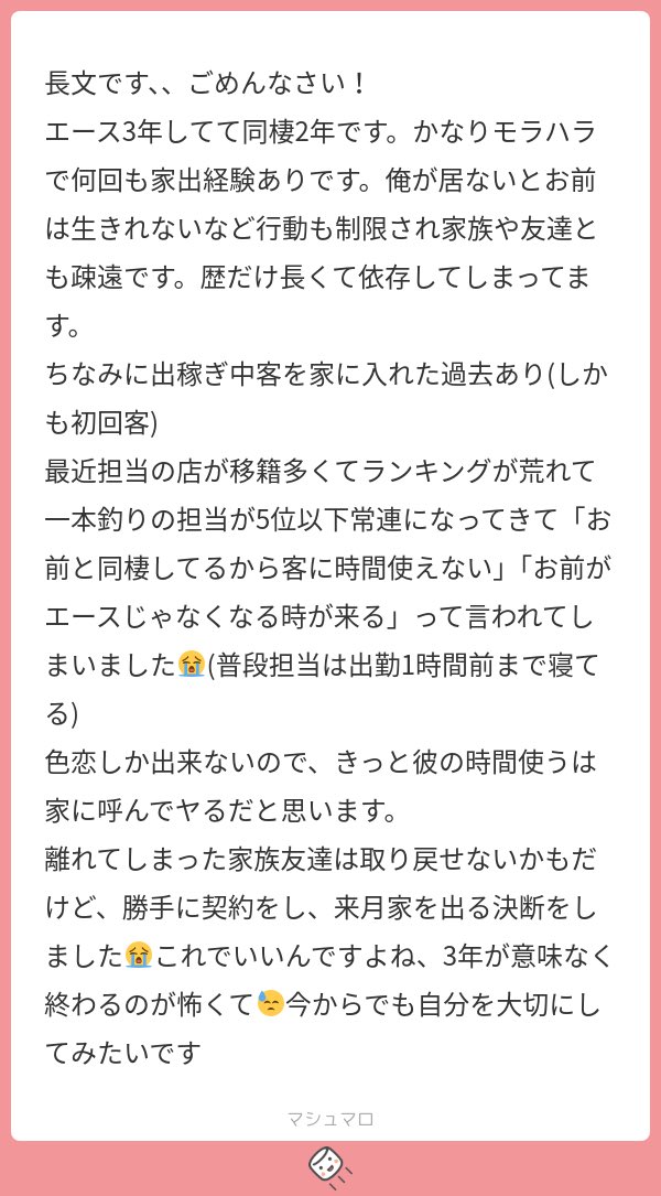 🐈‍⬛ tweet media