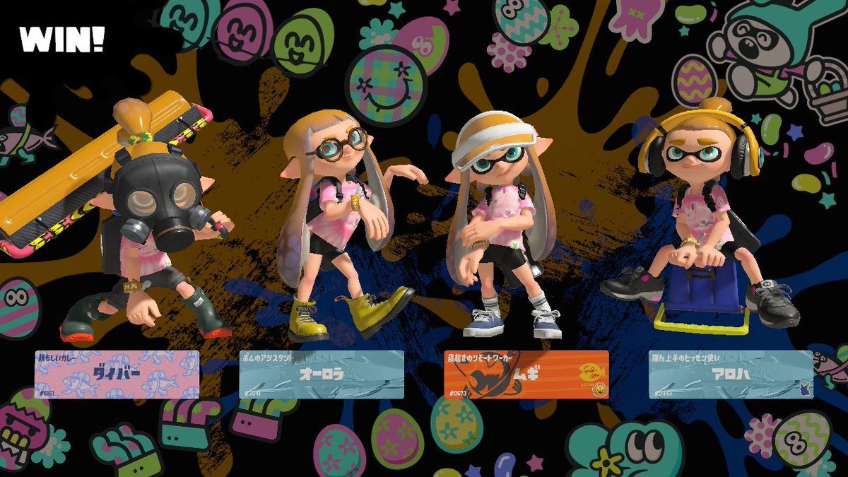 _huka_'s tweet photo. 2日目シアンチームでした🩵🦑 https://t.co/hxKWQEHKOn