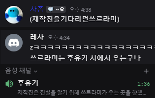 오키노미야 지옥이 tweet media