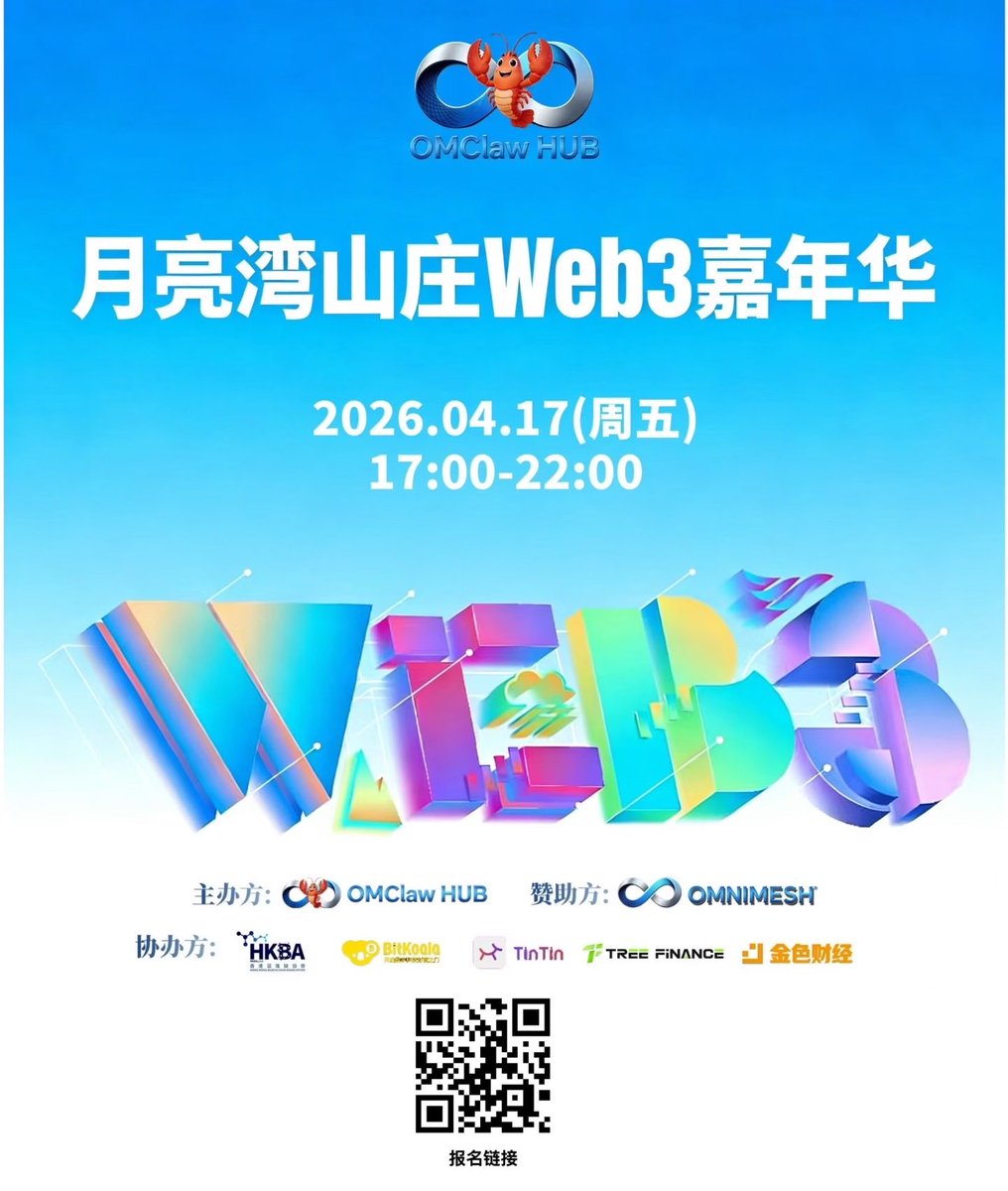 Elo💎 1000X🚀 ｜Aster💛🔶 tweet media