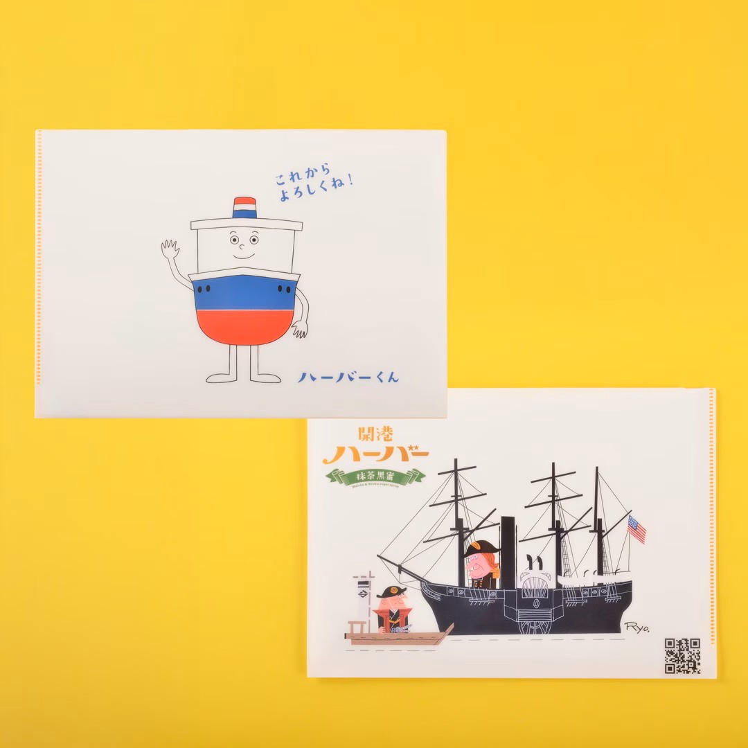 ありあけ tweet media