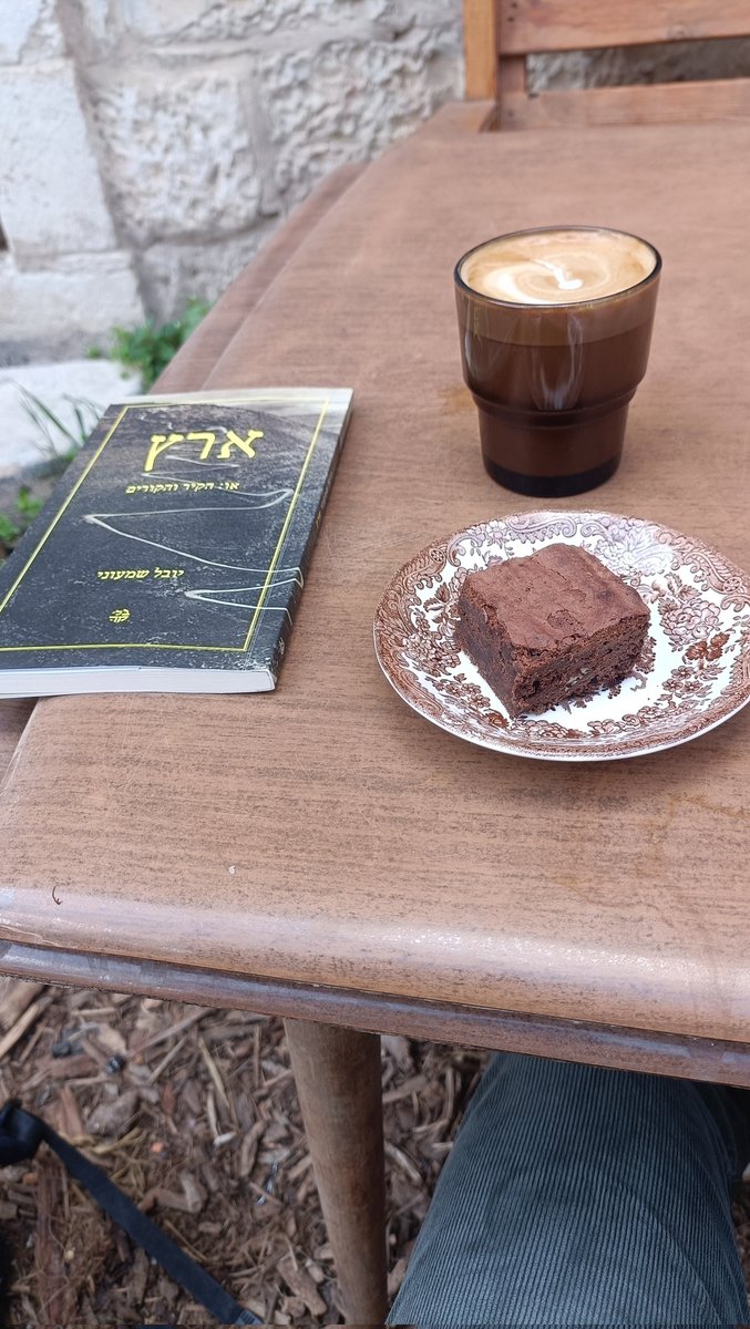 אורי מרום tweet media