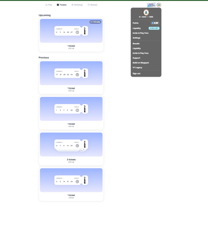 写剧本的阿财 tweet media