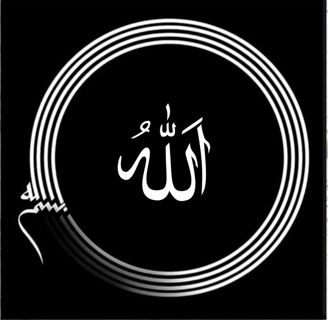 🇹🇷Ehl-i Sünnet Yolu🇹🇷#DuaOrdusu tweet media