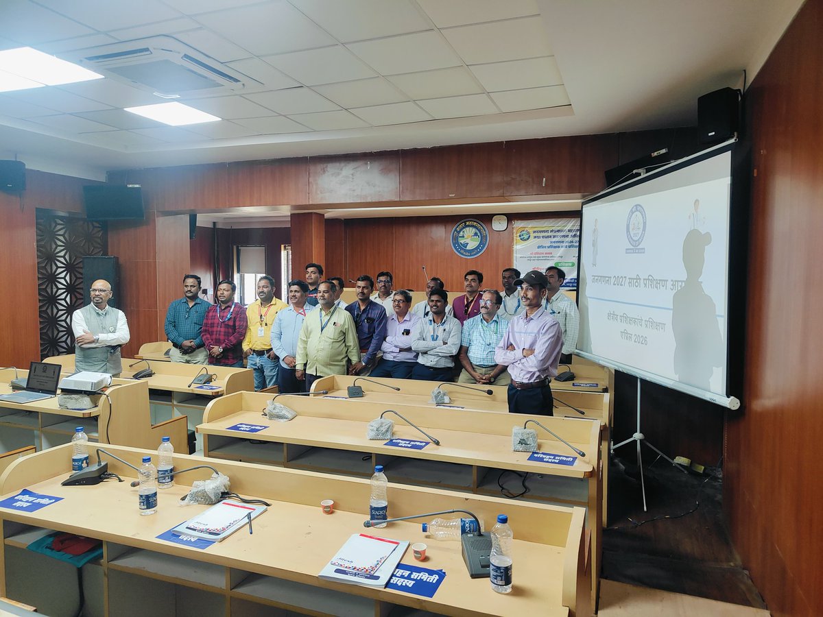 Latur Muncipal Corporation tweet media