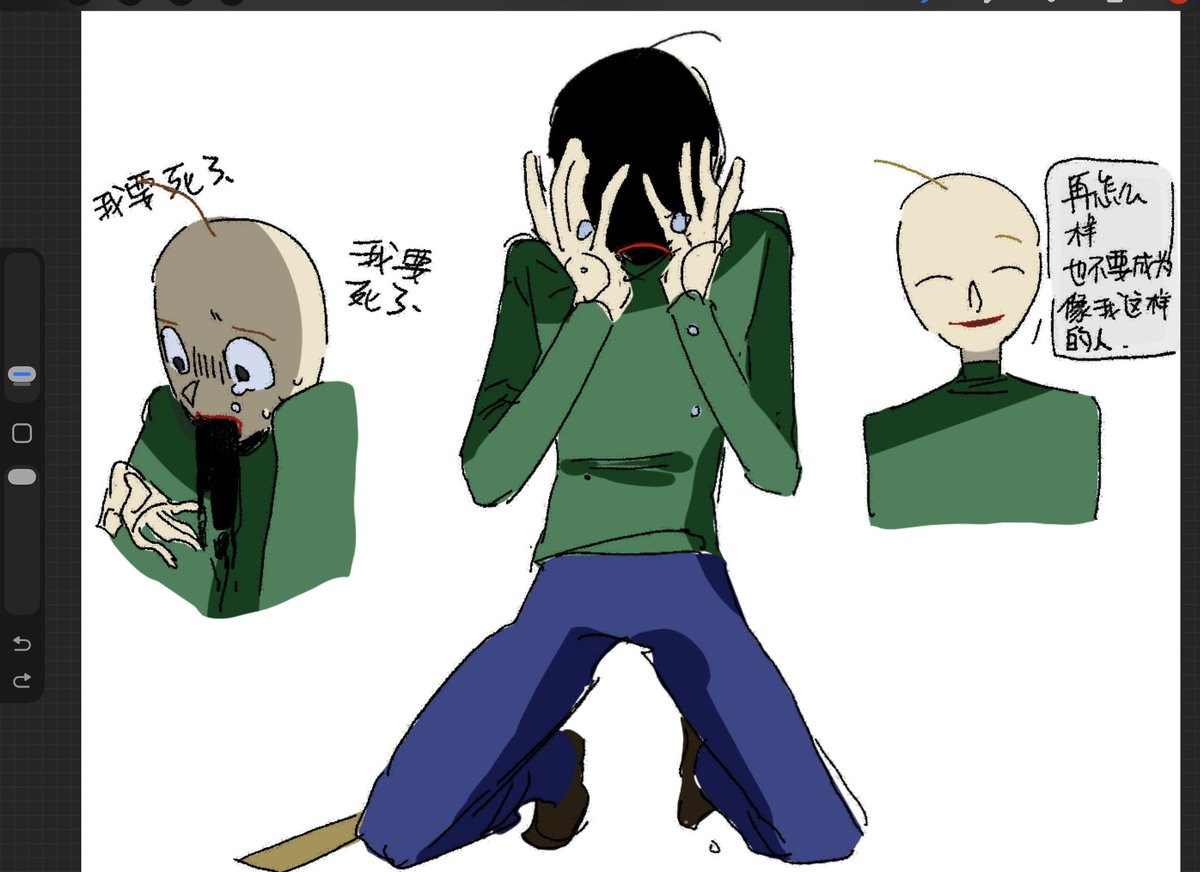 行ok沒問題 tweet media