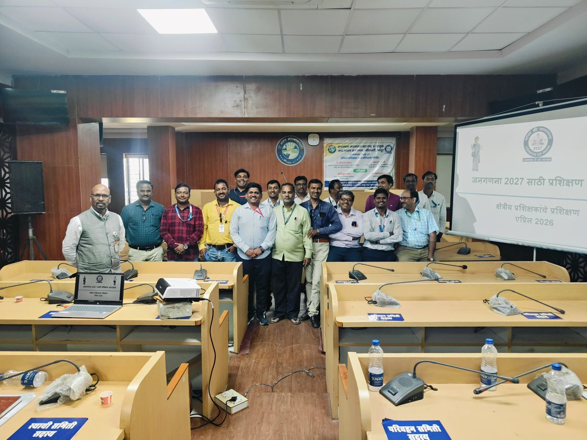 Latur Muncipal Corporation tweet media