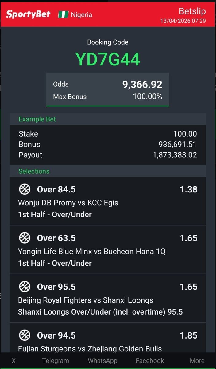 dmoney🏀⚽ SBJ 🙏🤲 tweet media