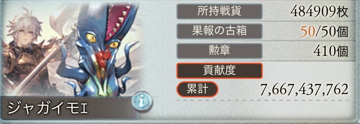 ぱそ tweet media