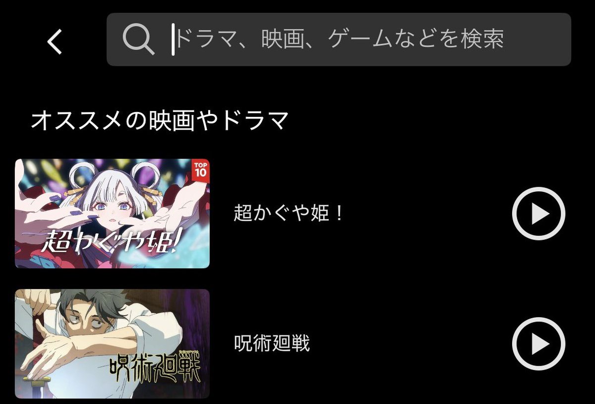 まっきー( ¨̮ )♡ tweet media