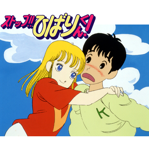 モチタビ tweet media