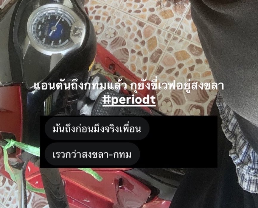 toni tweet media