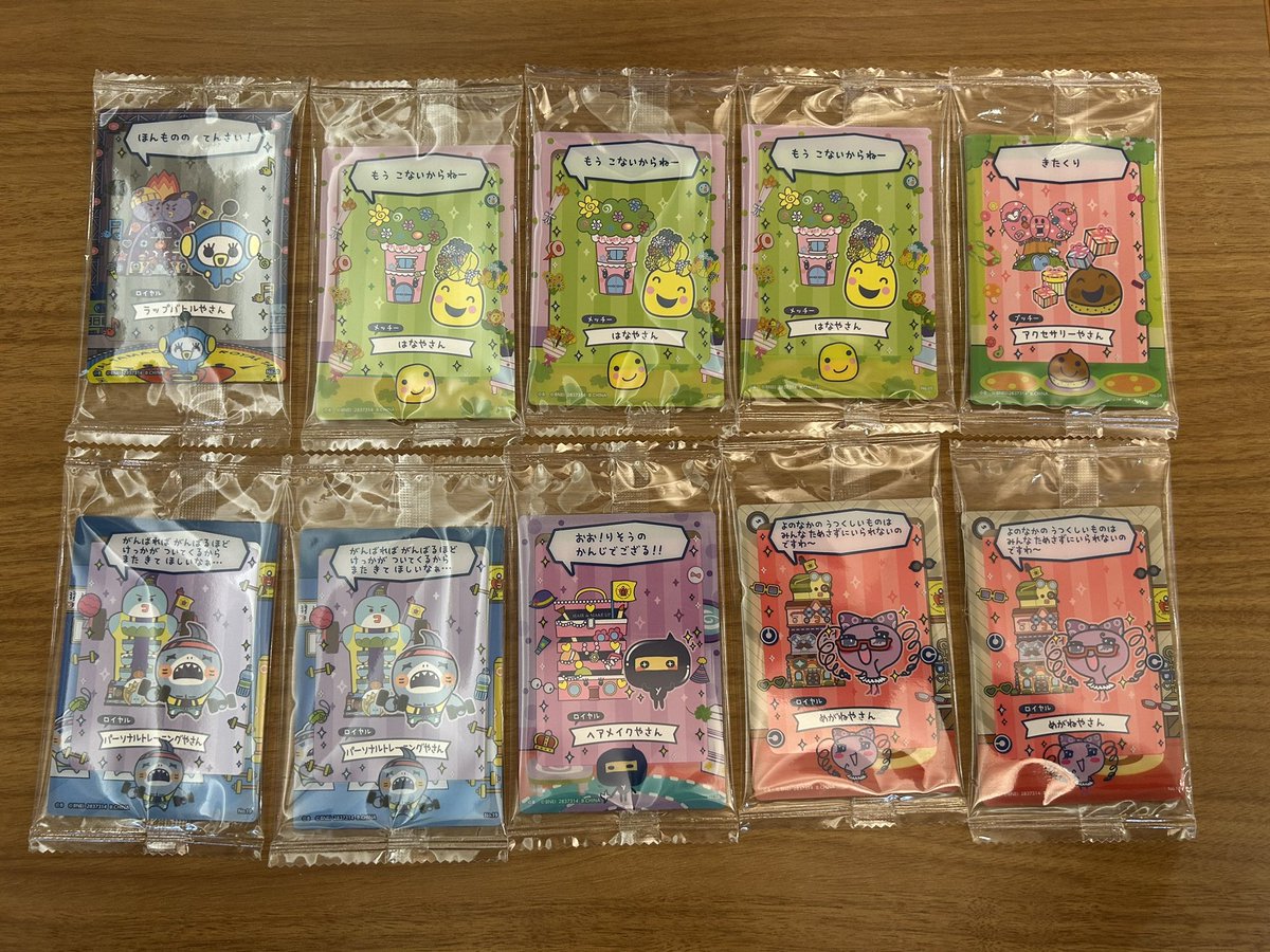 さやちむ tweet media