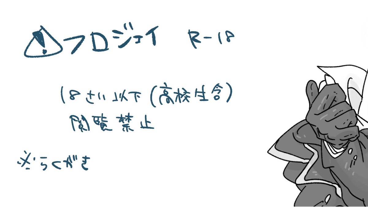 みつこ tweet media