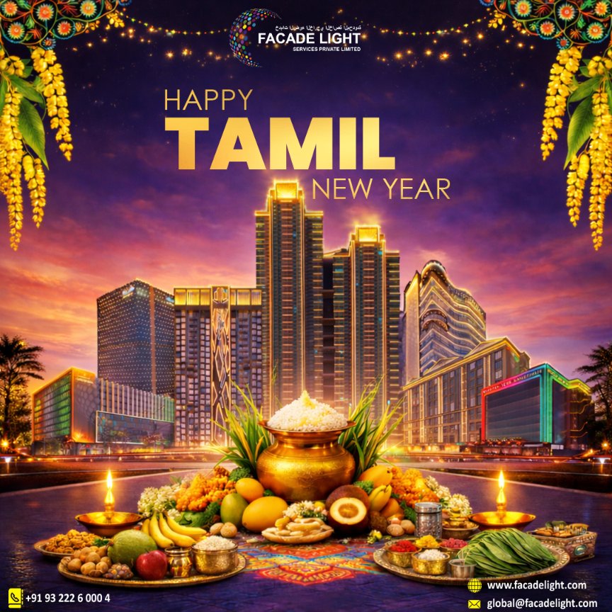 FacadeIighting's tweet image. Happy Tamil New Year! Thank you for being part of our journey.  Visit

🌐 facadelight.com
📞+91 932 226 0004 (India)

#TamilNewYear2026 #TamilNewYear #NewYearGoals #PuthanduWishes #ArchitecturalLighting #lightingcompany #lightingsolutionsindia #facadelightingindia