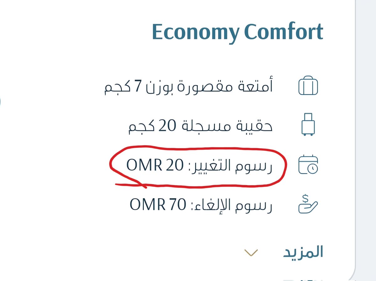 مصعب الحضرمي✪ tweet media