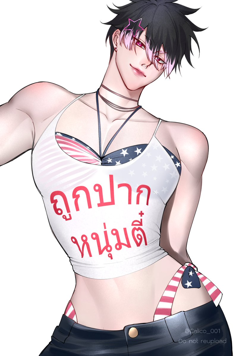 🦊🍀รอบไปรฯ CQ9📌 tweet media