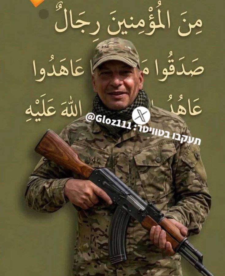 מה חדש. What's new❓ tweet media