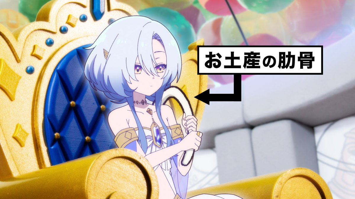 日テレアニメ枠「AnichU」公式 tweet media