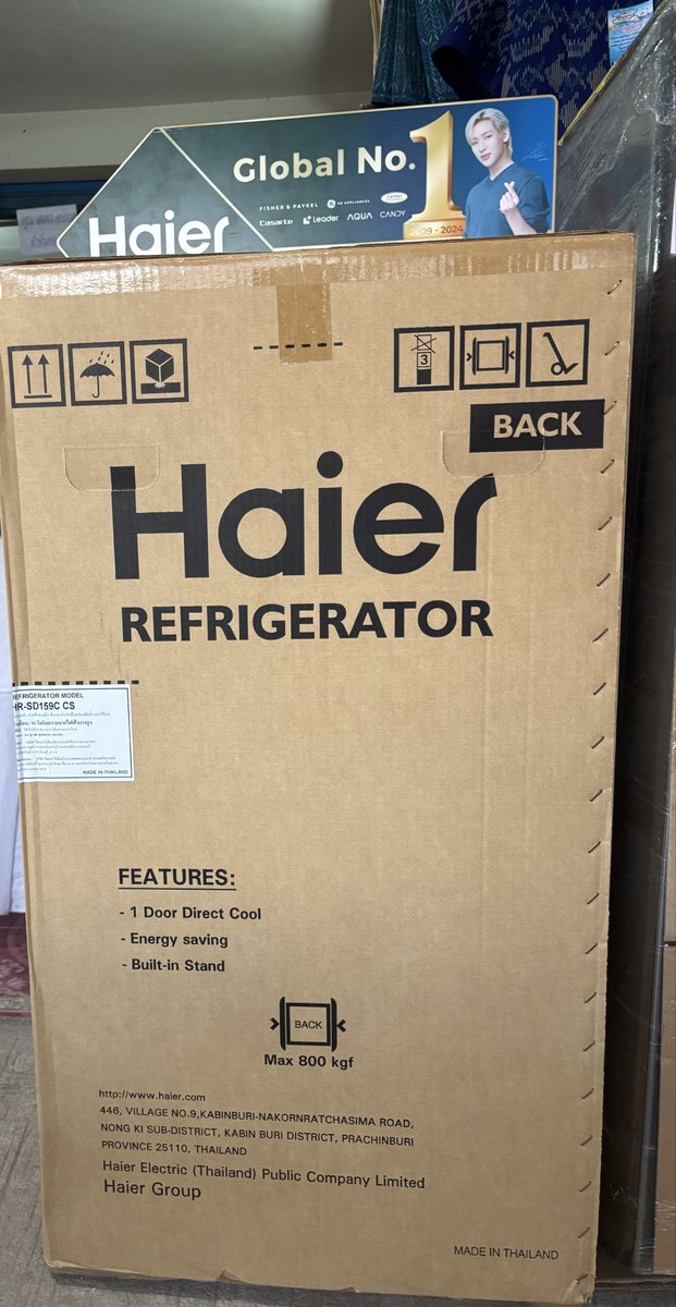 🕺🏼BamBio😈 tweet media