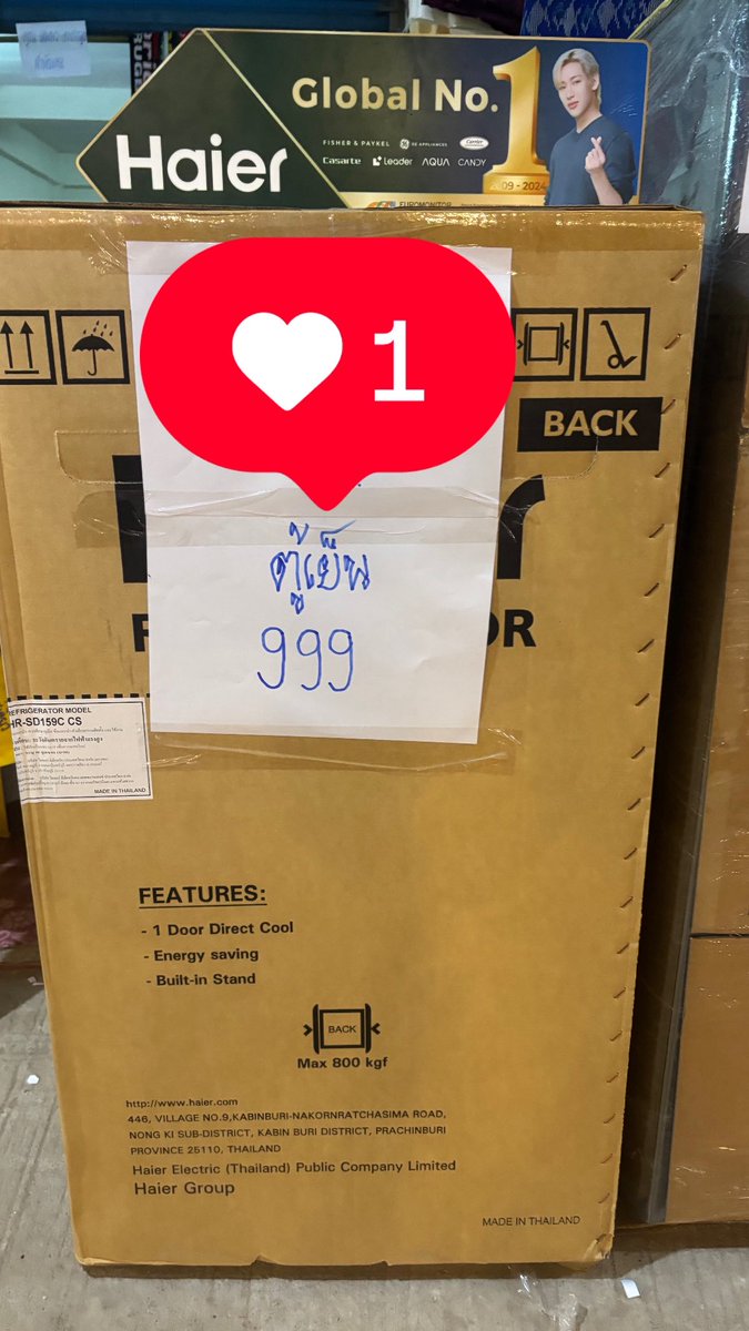 🕺🏼BamBio😈 tweet media