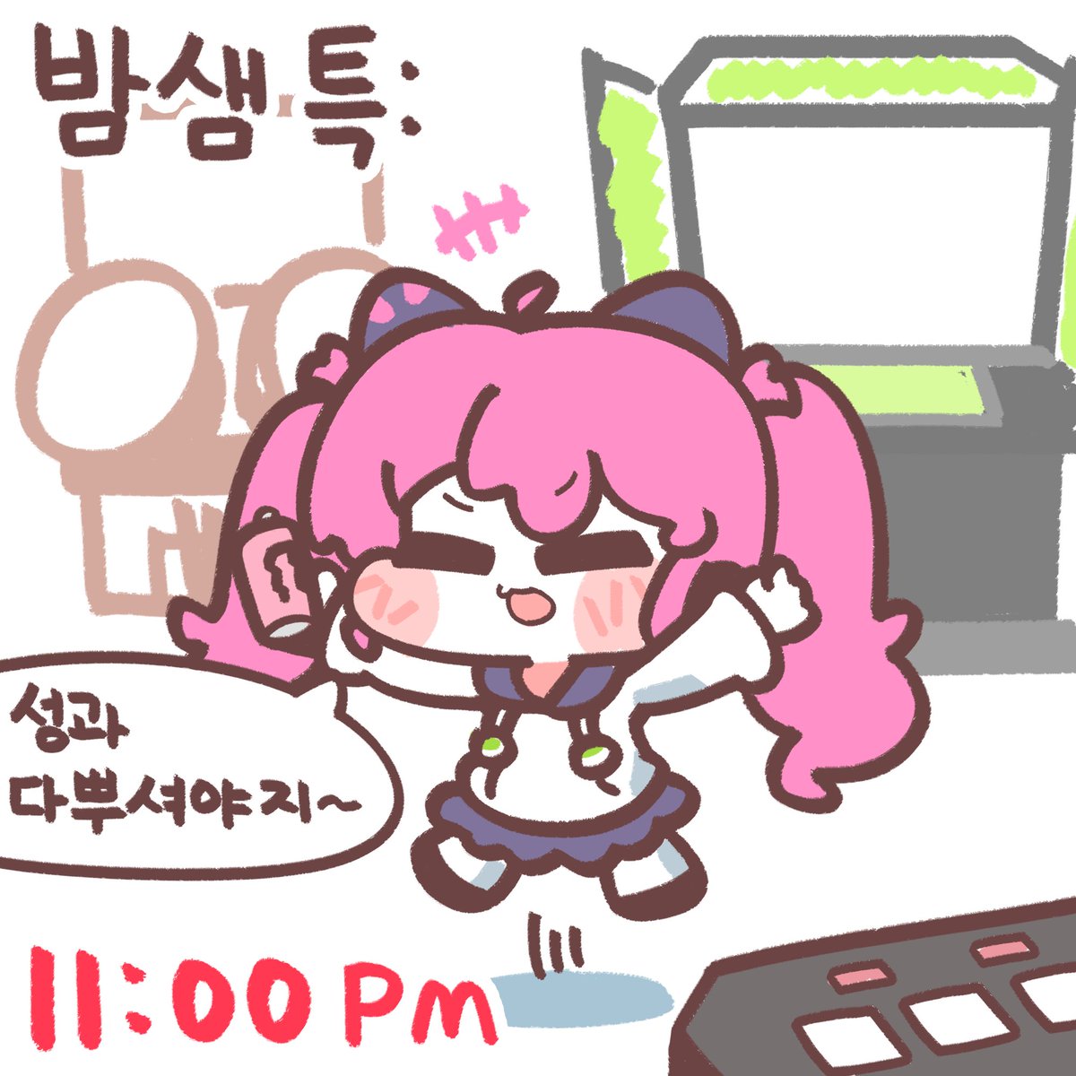 김라떼그는감히전설이라고할수있다 tweet media