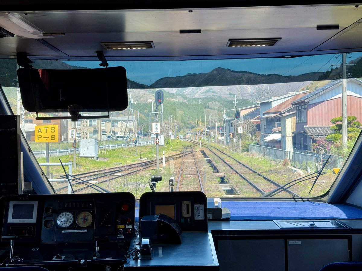 Philip s44 tweet media