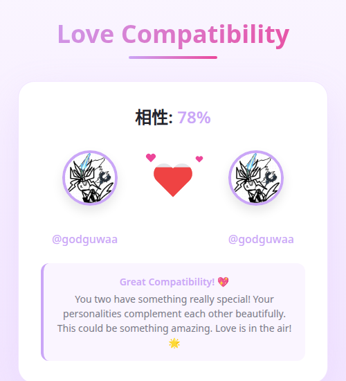 ぐわあー2 tweet media