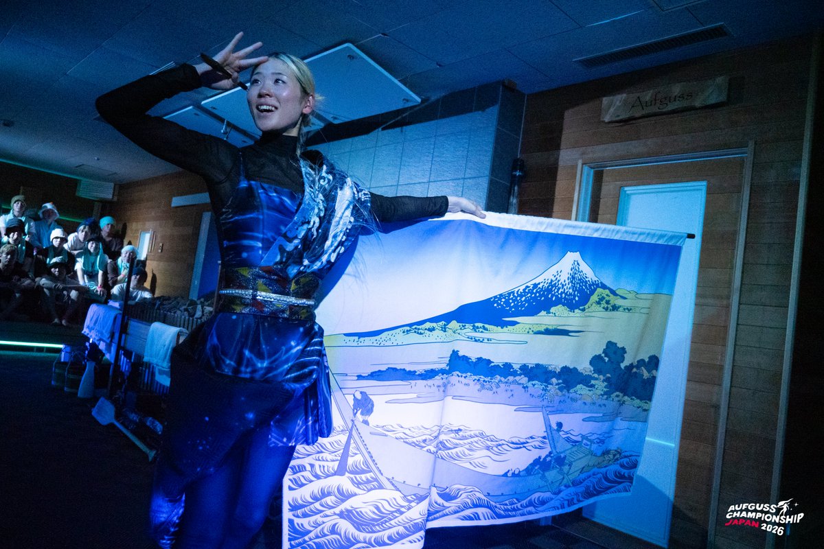 aufgussjp's tweet photo. ◤#ACJ2026 関東予選◢

HIKARI (サウナセンター稲荷町)
『The Painter』 https://t.co/C8ab1fDKWw