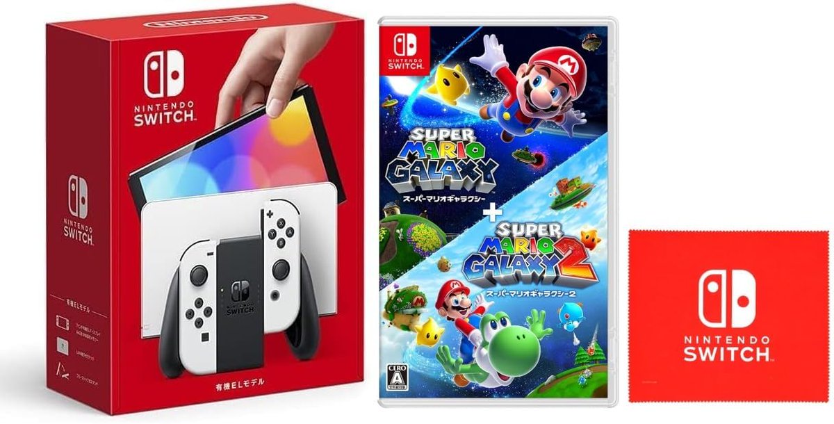 Nintendo Switch(有機ELモデル)セット予約開始⚡️ Amazon ✓トモダチ Nintendo Switch(有機ELモデル)セット予約開始⚡️ Amazon ✓トモダチ
