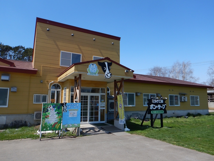 プンタ tweet media