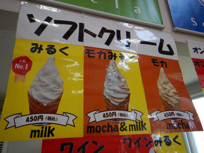 プンタ tweet media