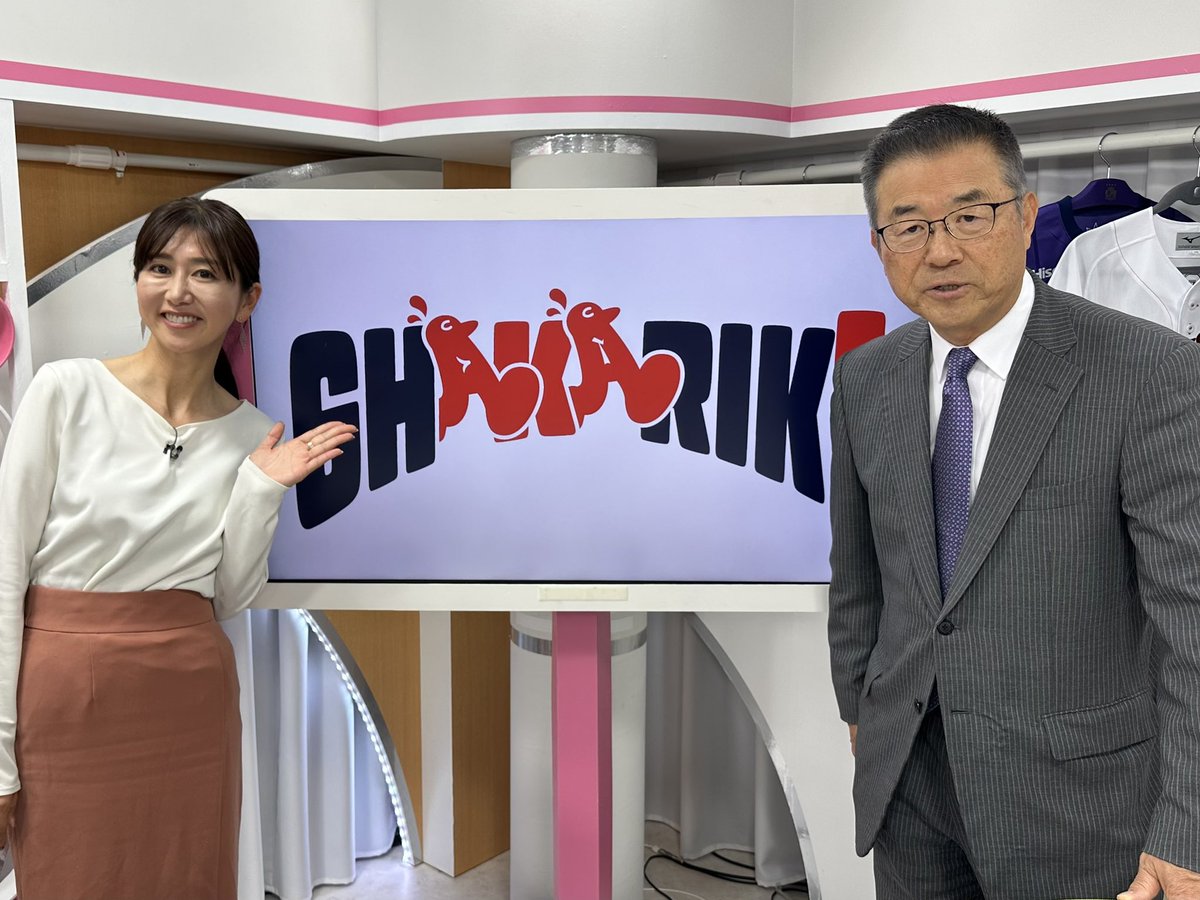 ちゅピＣＯＭ tweet media
