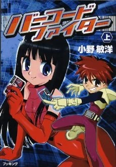 モチタビ tweet media