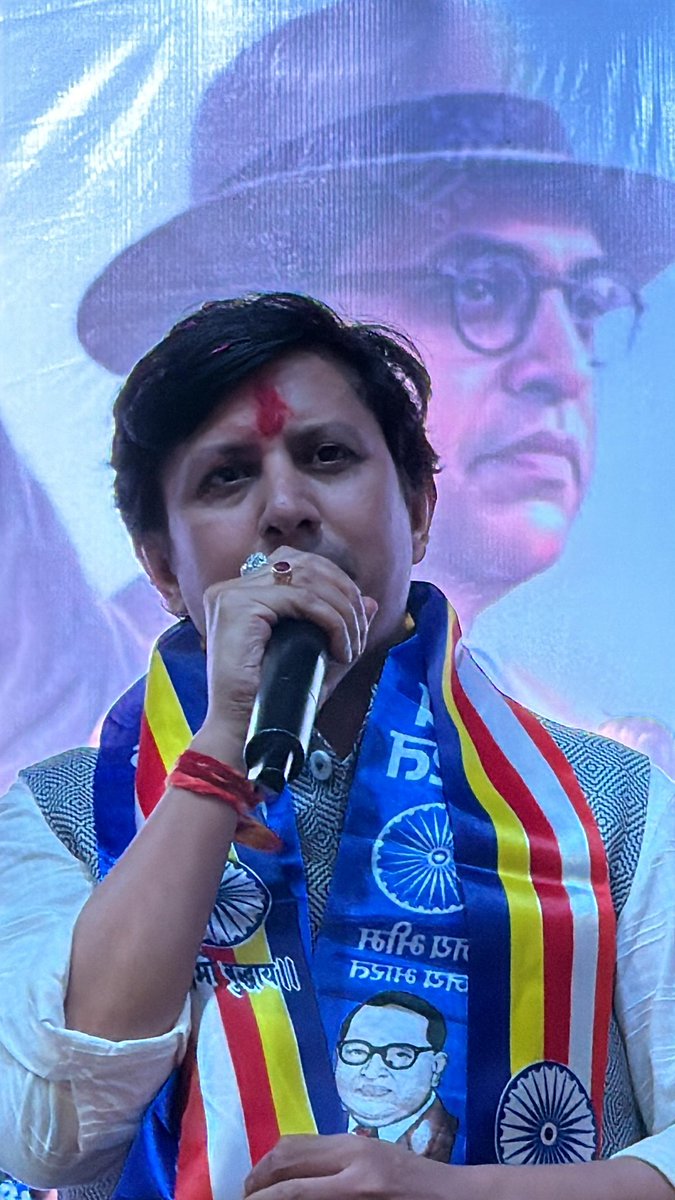 Akash Vijayvargiya tweet media