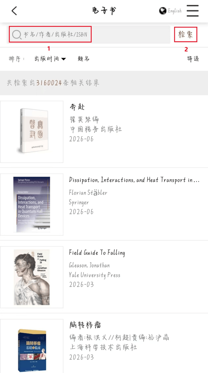 DiaBloOfficieL tweet media