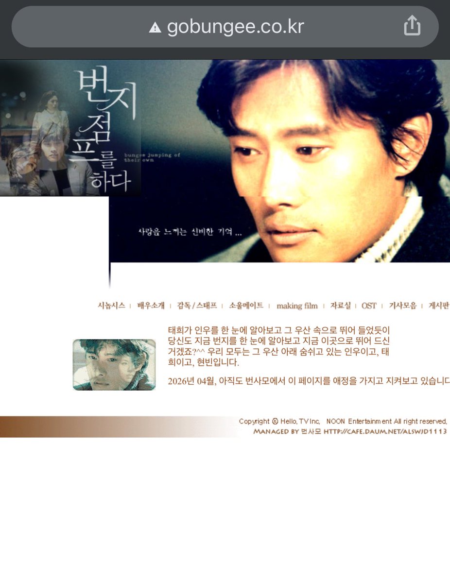 beanpicker tweet media