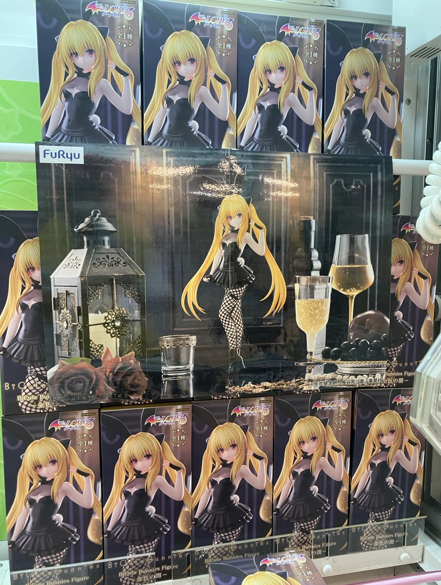 黒と金の衣装のフィギュア ⭐️NEW PRIZE⭐️》 【To LOVEる－とらぶる－ダークネス BiCute