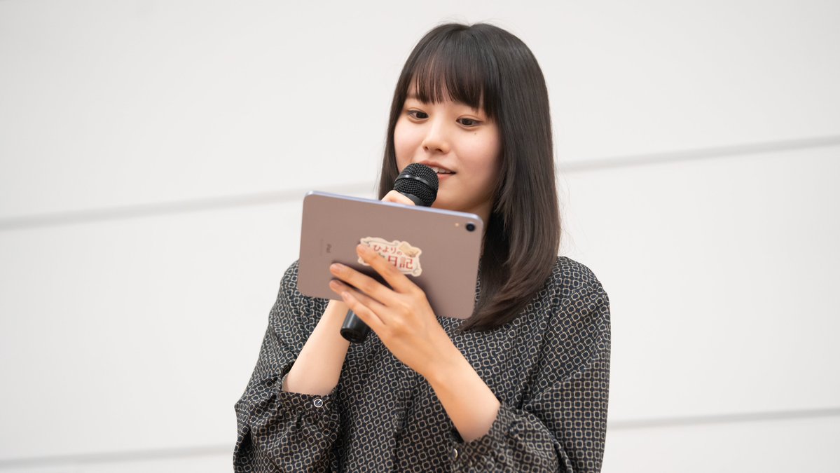 ultimoshirogon's tweet image. #片田陽依 #虫ちゃん #SB
26.04.12＠産業貿易センター浜松町館

トークショー2枠目④

※本人以外の転用・転載厳禁⚠️