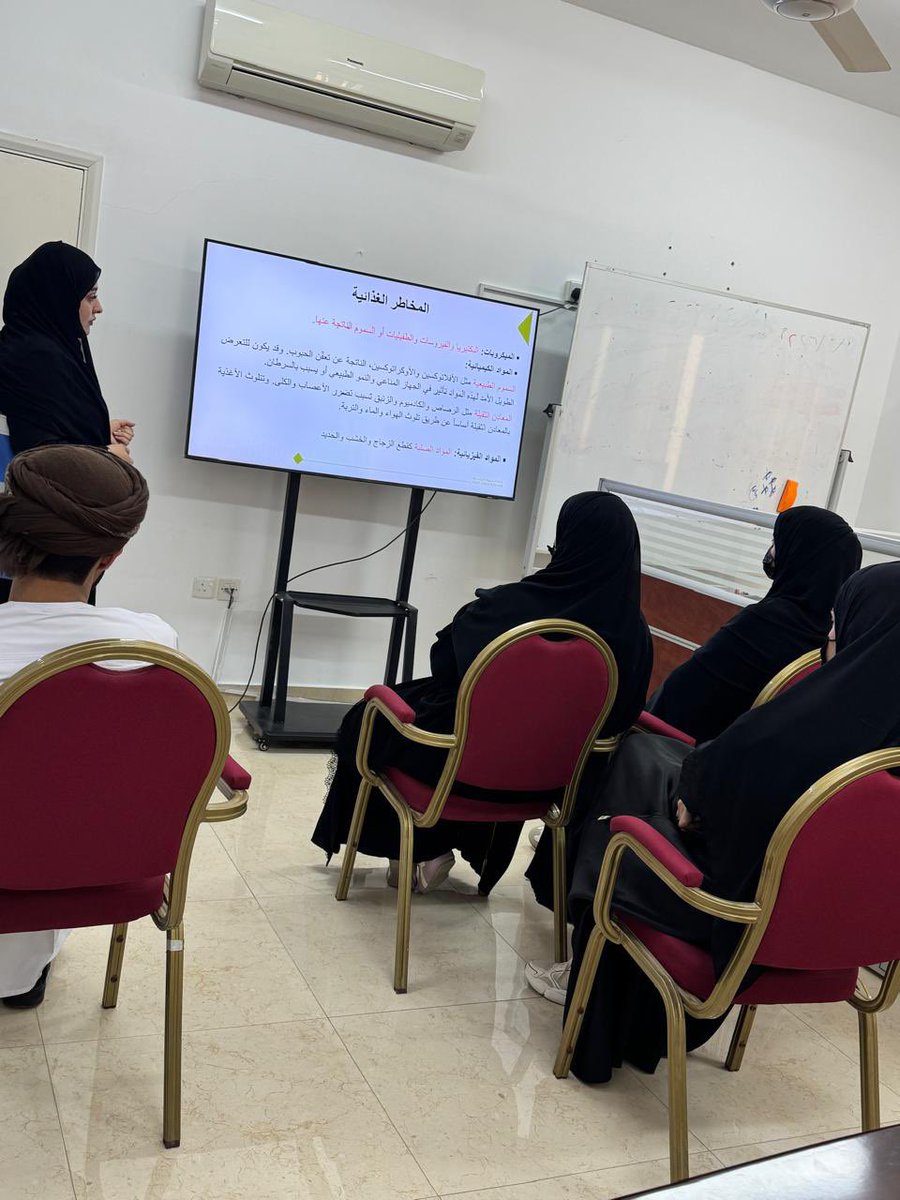 م. ع. للثروة الزراعية والسمكيةوموارد المياه بظفار tweet media