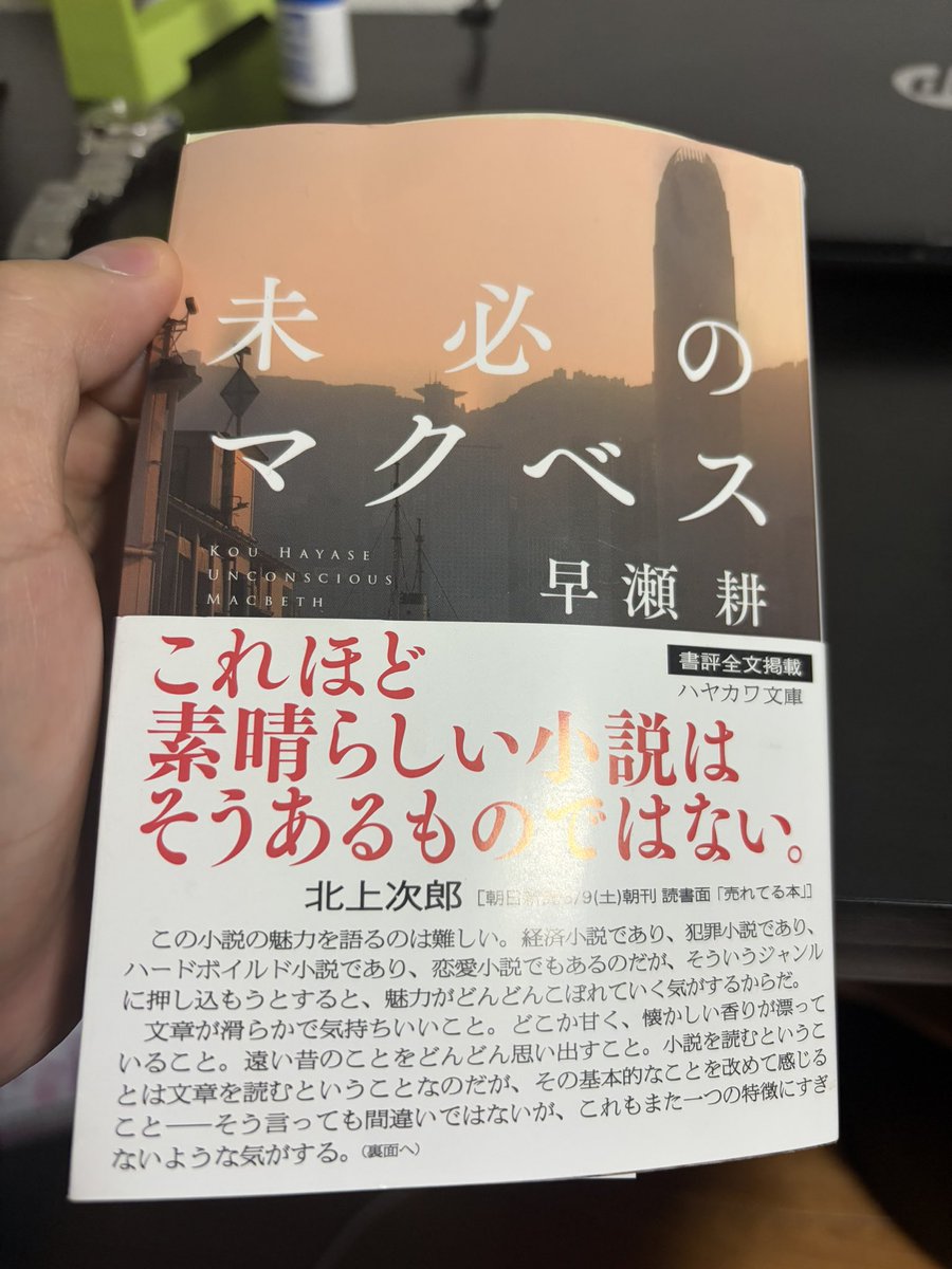 ビデ tweet media